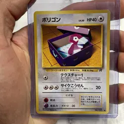 1997 Pokemon Porygon No. 137 Team Rocket Japanese Vintage Vtg Common LP+ Card - Image 1