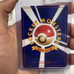 1997 Pokemon Porygon No. 137 Team Rocket Japanese Vintage Vtg Common LP+ Card - Image 3