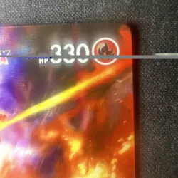 Pokemon TCG Charizard VMAX SWSH261 Promo Full Art Holo Card NM/Mint Condition - Image 3