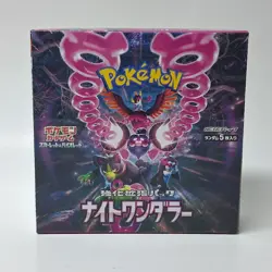 Pokemon Cards Collection Lot (Booster Box, Pikachu,Charizard Premium Collection) - Image 4