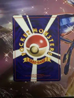 Pokemon TCG Magneton 82 Mystery Of The Fossils Holo Japanese Card LP-MP - Image 2