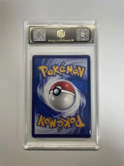 2023 Pokemon CHN Pikachu 013/061 CSM2.5 C TOC Graded 8 NM-MT TCG Card VB16 - Image 2