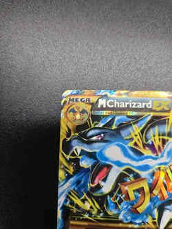 Pokemon M Charizard EX 108/106 Flashfire Holo Ultra Rare Mega Evolution Card - Image 3