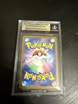 Venusaur EX 200/165 Special Art Rare Japanese Pokemon Card BGS 9.5 - Image 2