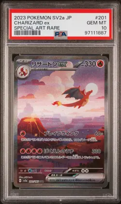 PSA 10 Charizard ex 201/165 Sv2a: Pokemon Card 151 Holo (Japanese) - Image 1