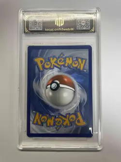 2021 Pokemon Pikachu 049/203 TOC Graded 9 Mint English TCG Card VB16 - Image 2
