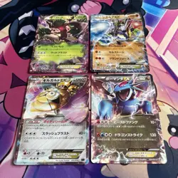 Pokemon TCG | Japanese EX Half Art Card Bundle X12 | 1st Edition & More | Played - Image 3