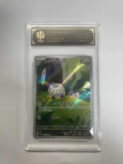 2025 Pokemon JPN Togedemaru M2 090/080 AR TOC 10 PRISTINE Graded Card VB16 - Image 1
