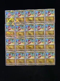 2024 Pokemon TCG S-CHN Sword & Shield CS6bC 111/131 K Eternatus Holo Lot*20 BL25 - Image 1