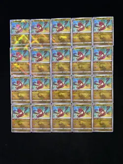 2024 Pokemon TCG S-CHN Sword & Shield CS6bC 111/131 K Eternatus Holo Lot*20 BL25 - Image 2