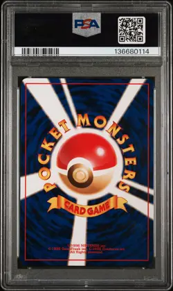 1999 POKEMON JPN SQUIRTLE DECK #18 SQUIRTLE PSA 9 - Image 2