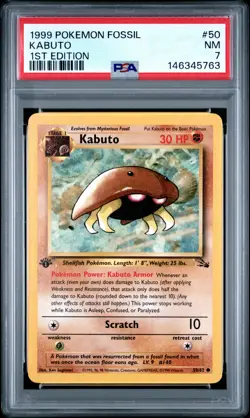 1999 POKEMON FOSSIL 1ST EDITION #50 KABUTO PSA 7 - Image 1