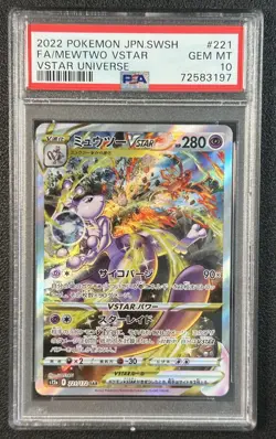 MEWTWO VSTAR PSA 10 2022 POKEMON SWORD & SHIELD UNIVERSE JP #221/172 FA SAR 197 - Image 1