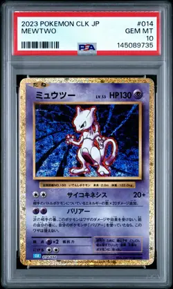 2023 POKEMON CLK JAPANESE TRADING CARD GAME CLASSIC #014 MEWTWO PSA 10 - Image 1