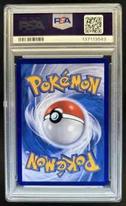 2025 Pokemon Gem Pack Vol.3 Gengar #0307/07 PSA 9 - Image 2