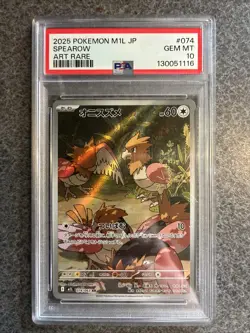 2025 POKEMON JAPANESE M1L-MEGA BRAVE #074 SPEAROW ART RARE PSA 10 - Image 1