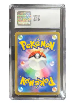 Pokemon 2023 Japanese 151 025/165 Pikachu Reverse Holo CGC Gem Mint 10 - Image 2