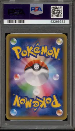 Pokemon Energy Retrieval Bandit Ring 1st Edition Japanese Ultra Rare #096 PSA 10 - Image 2