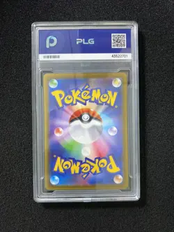 2025 Pokemon TCG Japanese M2 Piplup 085/080 AR Gem Mint PLG 10 SV42 - Image 2