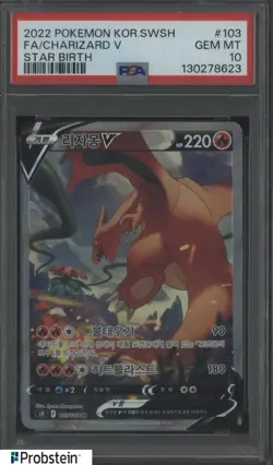 2022 Pokemon Korean SWSH Star Birth #103 FA Charizard V PSA 10 GEM MINT - Image 1