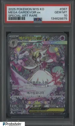 2025 Pokemon m1S Korean Special Art Rare #087 Mega Gardevoir ex PSA 10 - Image 1