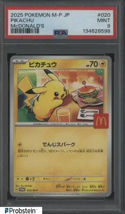 2025 Pokemon M-P Japanese McDonald's #020 Pikachu PSA 9 MINT - Image 1
