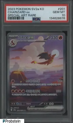 2023 Pokemon SV2a Korean Special Art Rare #201 Charizard ex PSA 10 GEM MINT - Image 1