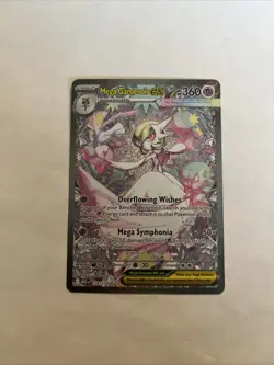 2025 Pokemon Mega Evolutions Mega Gardevoir ex Special Illustration Rare - Image 1
