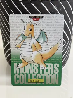 Dragonite No. 149 Bandai Series 1-2 G Pokemon Japanese - Image 1