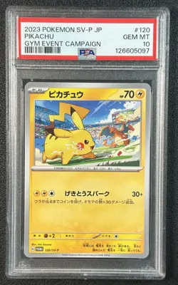 PIKACHU PSA 10 2023 POKEMON SV BLACK STAR PROMOS JP #120/SV-P GYM EVENT CAMPAIGN - Image 1