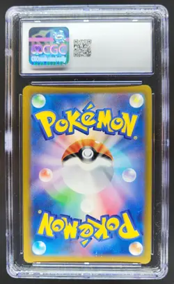 2025 Pokemon Mega Dream JP Team Rocket's Mimikyu Art Rare Holo #205/193 CGC 9 PT - Image 2