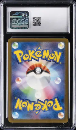 2025 POKEMON JPN #230/193 MEGA GENGAR EX CGC 10 GEM MINT - Image 2