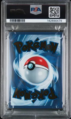 2023 POKEMON 151 ULTRA-PREMIUM COLL #205 MEW EX PSA 8 - Image 2