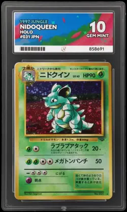 Pokemon Nidoqueen Jungle Japanese Holo Rare #031 ACE 10 Gem Mint - Image 3