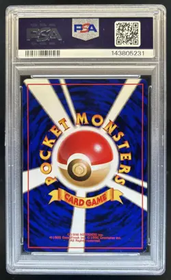 1998 Pokemon Gym Booster Leaders' Stadium JP Misty's Tears Common #NNO PSA 8 - Image 2