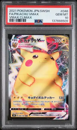 2021 POKEMON JPN SWORD & SHIELD VMAX CLIMAX #046 FULL ART/PIKACHU VMAX PSA 10 - Image 1