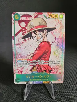 ONE PIECE Card Monkey D Luffy SEC OP13-118 Carrying on His Will JP - Image 1