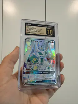 CGC PRISTINE 10 Zygarde Gx Ultra Shiny SSR 225/150 Pokemon Card Japanese - Image 1