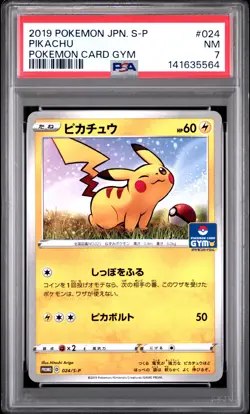 2019 POKEMON JPN S PROMO POKEMON CARD GYM #024 PIKACHU PSA 7 - Image 1