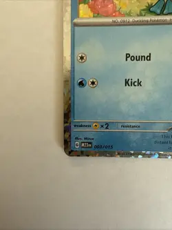Quaxly 003/015 Holo McDonald's 2023 Pokemon Card - Image 5