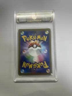2025 Pokemon JPN Beautifly M2a 194/193 AR TOC 9.5 Graded Card VB16 - Image 2