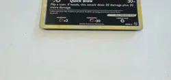 Umbreon 10/90 HGSS Undaunted Cracked Ice Holo Card LP - Image 4