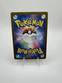 Graveler (Poke Ball Pattern) 075/165 Sv2a: Pokemon Card 151 Holo (Japanese) - Image 2