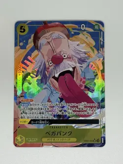 Bandai One Piece Card Game Vegapunk EB02-056 SR Holo Character Card - Image 1