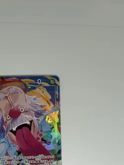 Bandai One Piece Card Game Vegapunk EB02-056 SR Holo Character Card - Image 3