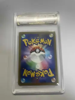 2025 Pokemon JPN Beautifly M2a 194/193 AR TOC 10 PRISTINE Graded Card VB16 - Image 2