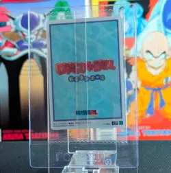 Son Goku 4-27 CR Dragon Ball BANDAI Itajaga Sealed Card Akira Toriyama Art Rare - Image 2