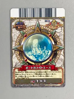Portgas D Ace - USJ2011-W PR - One Piece One Py Berry Match Card Japanese - Image 2