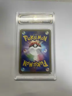 2025 Pokemon JPN Beautifly M2a 194/193 AR TOC 10 PRISTINE Graded Card VB16 - Image 2