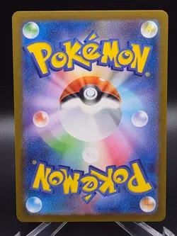 Graveler (Poke Ball Pattern) 075/165 Sv2a: Pokemon Card 151 Holo (Japanese) - Image 2